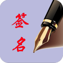 官门 笔趣阁最新版
