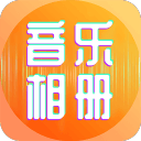 北京男篮输球，许利民批评球员，赵睿张才仁表现灾难，外援问题大